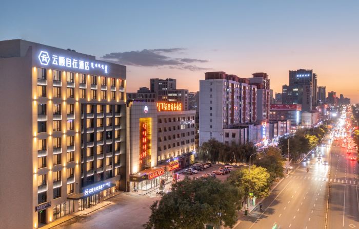 YunYi Zizai Hotel (Ordos Wanda Shop)