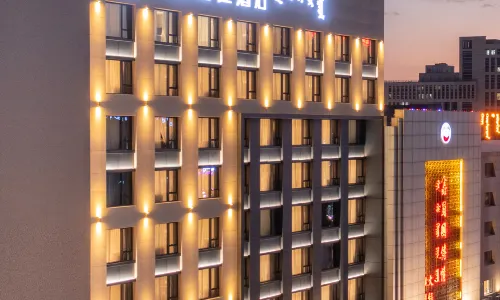 YunYi Zizai Hotel (Ordos Wanda Shop)