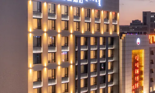 YunYi Zizai Hotel (Ordos Wanda Shop)