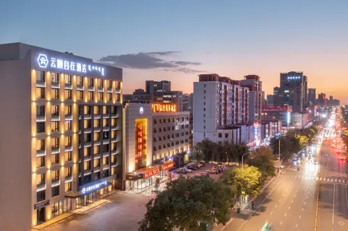 YunYi Zizai Hotel (Ordos Wanda Shop)