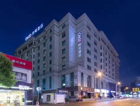CitiGO Hotel Hongqiao Shanghai Các khách sạn ở Thượng Hải