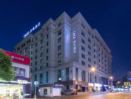 CitiGO Hotel Hongqiao Shanghai Отели рядом с достопримечательностью «Shanghai Normal University (Haicheng Road)»