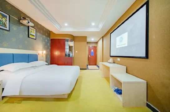 東莞康城假日酒店（莞城可園店）