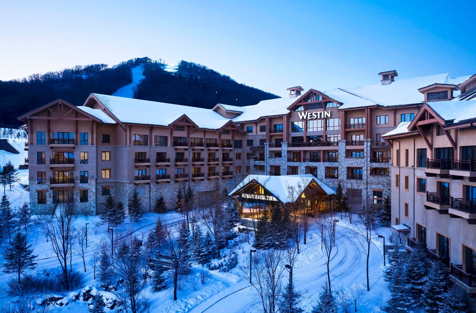 The Westin Changbaishan Resort