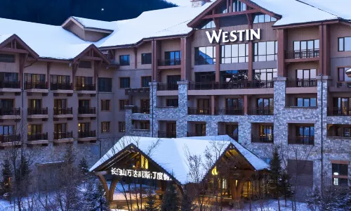The Westin Changbaishan Resort