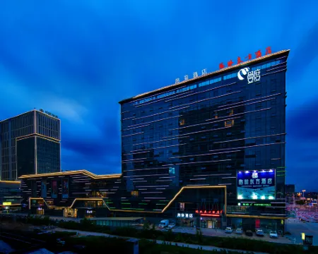 VX Hotel (Huai'an Renmin Hospital Mandu Square) Hotels in Huai'an