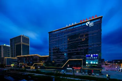 VX Hotel (Huai'an Renmin Hospital Mandu Square) Hotels in Huaiyin District