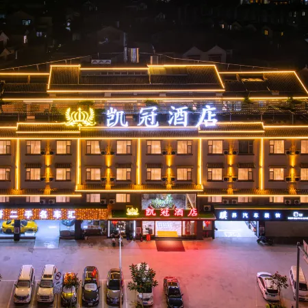 Pu'er Kaiguan Hotel