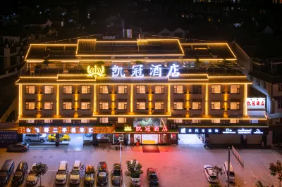 Pu'er Kaiguan Hotel