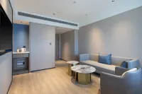 Starway Hotel (Shangrao Wuyuan Cultural Plaza Landscape Bridge)