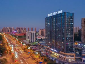 Liyi Light Residence Hotel (Lu'an Government Affairs Center Branch)