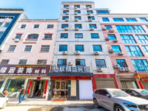 Yixin Hotel Hotéis em Luonan