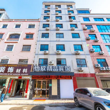 Yixin Hotel