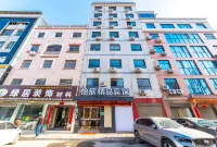 Yixin Hotel Các khách sạn ở Lạc Nam