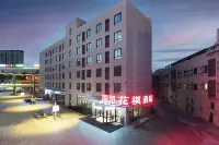 International Trade • Flower Hotel (Dongtai Chengdong Shopping Park)