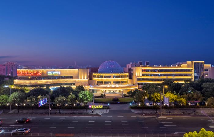 Cixi Hangzhou Bay International Hotel