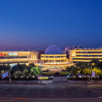 Cixi Hangzhou Bay International Hotel