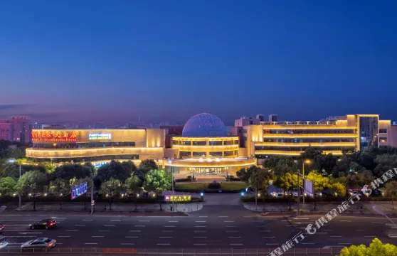 慈溪杭州灣國際大酒店