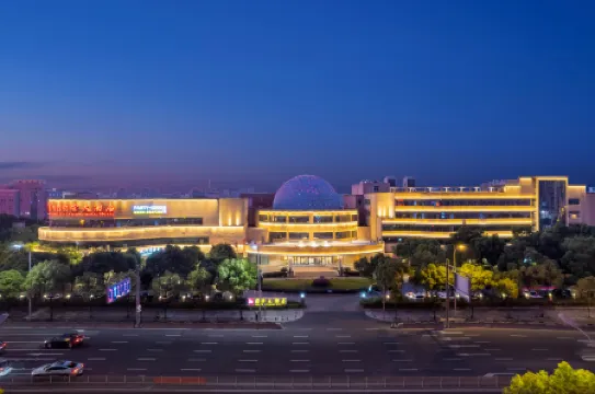 Cixi Hangzhou Bay International Hotel