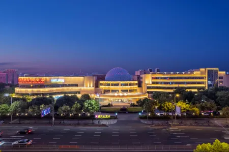 Cixi Hangzhou Bay International Hotel Отели в г. Циси