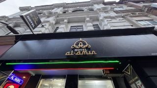hotel-al-amin