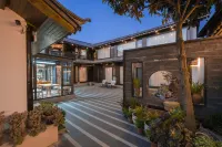 Wanju Holiday Courtyard (Lijiang Mufu Branch)