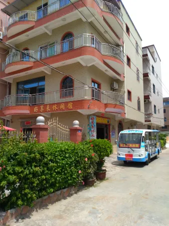 Xiaodeng Haoxianglai Leisure Hostel Отели рядом с достопримечательностью «Dadeng Island»