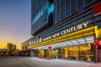 Tai Zhou Xian Ju MaiSon New Century - موقف سيارات