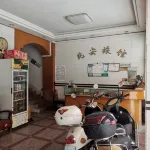 Zhao'an Hotel - Pet friendly