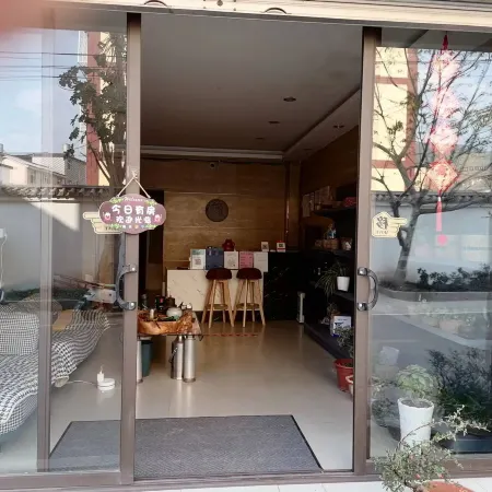 Yuan Xinyi Inn