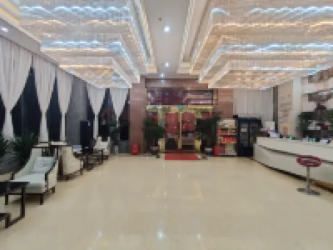 Lingshan Jinshang Hotel Hoteles en Condado de Lingshan