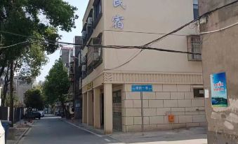 Zhijiang Jingxi Homestay