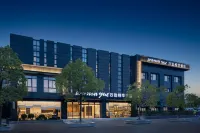 Nantong West Railway Station Wanda Yuehua Hotel 통저우구 호텔