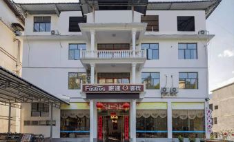 Sleeping Inn
