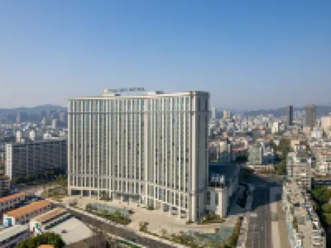 Poetry Hotel Lishui Hotels in Lishui