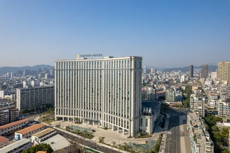 포에트리 호텔 리수이