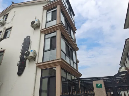 Beautiful House Отели рядом с достопримечательностью «Yuandang Lake»