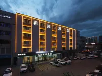 Xana Hotelle (Changchun Animation Institute Silicon Valley Square Subway Station) Hotel in zona Changchun Information Technology College