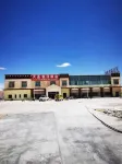 Holiday Inn Zhongba Tiansheng