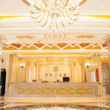 Kasite Hotel