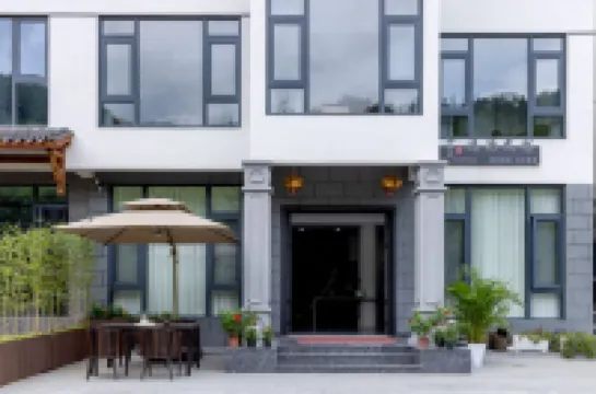 Yunyiyuan Homestay Hotels near Shishe Village