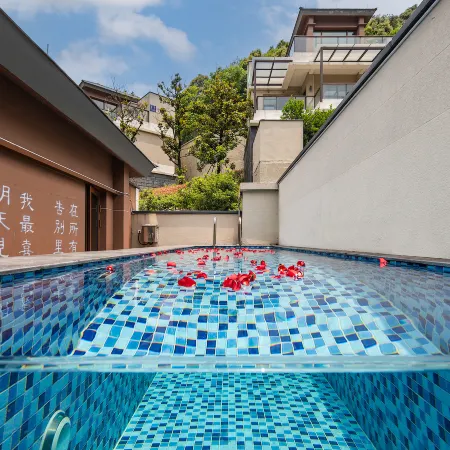 Cenye Holiday Villa (Anji Hello Kitty Park Branch)