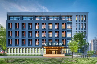 Starway Hotel (Liaocheng Vocational College) Hotels in Liaocheng Bus Terminus