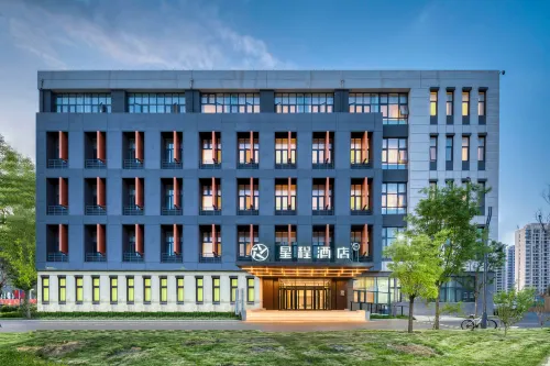 Starway Hotel (Liaocheng Vocational College)