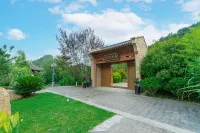 Duyun Lvyunyuan Homestay Hotels in Duyun