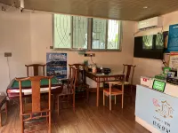 Dongshan QinGe Inn - 2 stelle