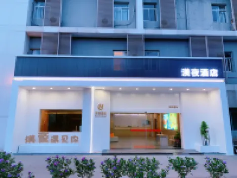 MeiYe Hotel Hotel berhampiran Xiamen Bridge Museum