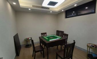 Qidu Township Residential Boutique Homestay