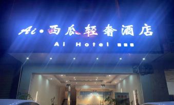 Nanning Xigua Light Luxury Hotel