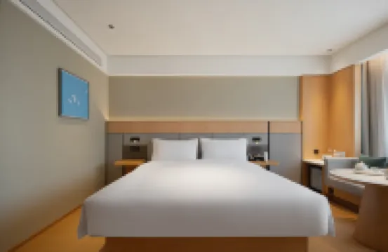 JI Hotel (Yongzhou Lengshuitan District Government)
